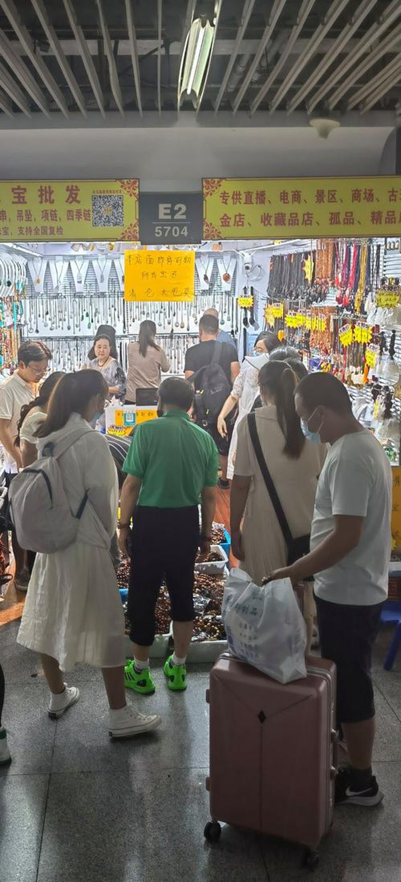 珠宝定制:打造独一无二的爱之信物